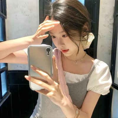 难为情