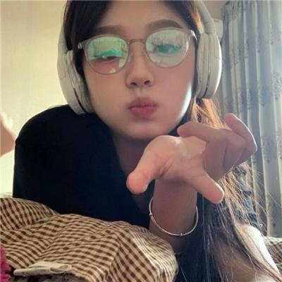 荼靡